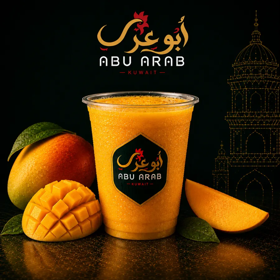 Mango